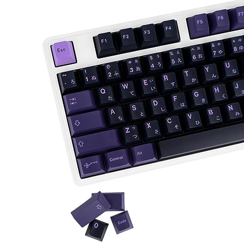 JOLINTAL 129 Key Japanese Purple Keycaps, Custom Cherry Profile, PBT Purple, Dye Sublimation Mystery Cherry MX Switch Keycaps for Mechanical Keyboard (First Love)
