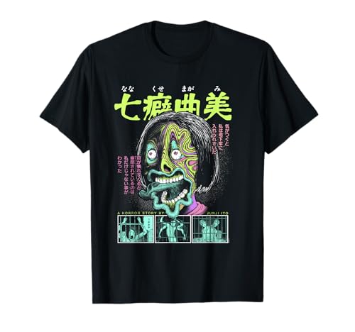 Junji Ito: Maniac Creepy Neon Face T-Shirt