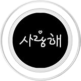 Saranghae Korean I Love You Kdrama Merch K-Pop Merchandise PopSockets PopGrip for MagSafe