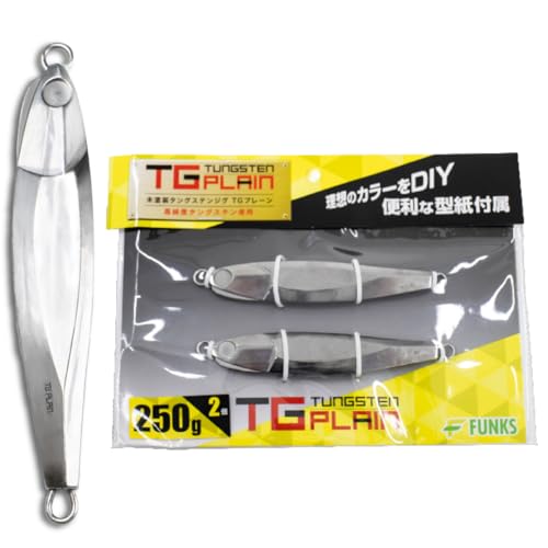 FUNKS TG Plain Tungsten Jig 250g 8.8oz Saltwater Fishing Jigs Metal Jigging Lure Deep Sea for Bass Unpainted with Paper Templates Designed in Japan