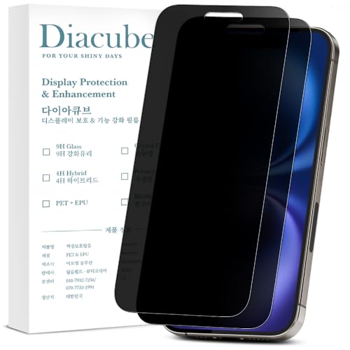 Diacube 2-Pack Anti Glare Matte Privacy Screen Protector for iPhone 16 Pro [Anti Spy PET Flexible Film][Anti Fingerprint][Highly Responsive Touch][Bubble-Free Easy Installation with Alignment Jig]