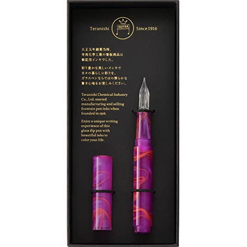 Teranishi Chemical Industry GLAA-SP Guitar Glass Pen with Cap Aurora Sunset Pink