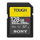 Sony 128GB UHS-II Tough G-Series SD Card Bundle (2-Pack) with Aluminum Type-C SD Card Reader Compatible with Up to 512GB Capacity Cards and Rugged Memory Storage Case (4 Items)