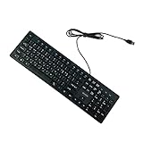 iRiver Korean Keyboard USB Isolation, KOR/ENG Membrane Hangul Keyboard (White)