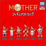 MOTHER figure strap Gacha Lloyd Loid EarthBound Beginnings