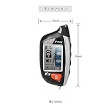 EASYGUARD EC200-K9 2 Way Car Alarm System with LCD Pager Display Remote Engine Start Turbo Timer Mode Shock Alarm DC12V Long Remote Range