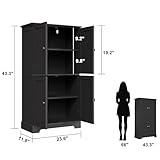 ChooChoo Bathroom Floor Cabinet, Modern Bathroom Storage Cabinet with 4 Doors and Adjustable Shelves, Freestanding Cupboard for Bathroom, Living Room, Black