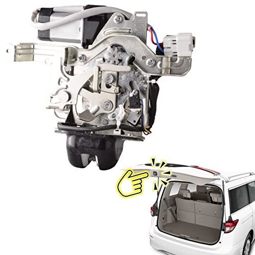Predep Rear Trunk Latch Tailgate Door Lock Actuator Compatible for Nissan Murano 2009-16 Rogue 2014-18 Infiniti FX35 FX37 FX50 QX50 QX70 2009-17, Replace 905001CA1B