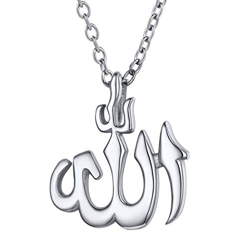 U7 Stainless Steel Allah Necklace Middle Eastern Mulism Islamic Pendant with 22 Inch Chain