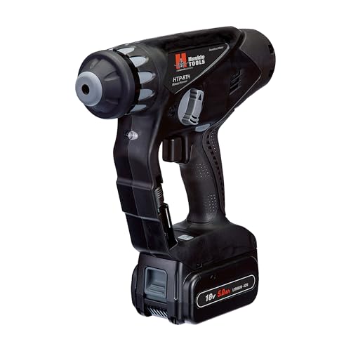 18V Dual Function Rotary Hammer/Drill Driver with 5-Stage Torque Clutch, LED Work Light, SDS-Plus Chuck, 1/4” Hex Drive Adapter by Huskie Tools - SDS Kit w/ 1 Battery, Charger & Tool Bag