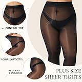 Aaronano 2 Pairs Women's Shiny Pantyhose Plus Size Oil Sheer Tights High Waist Shimmer Stockings（Black，XXXL-XXXXL）