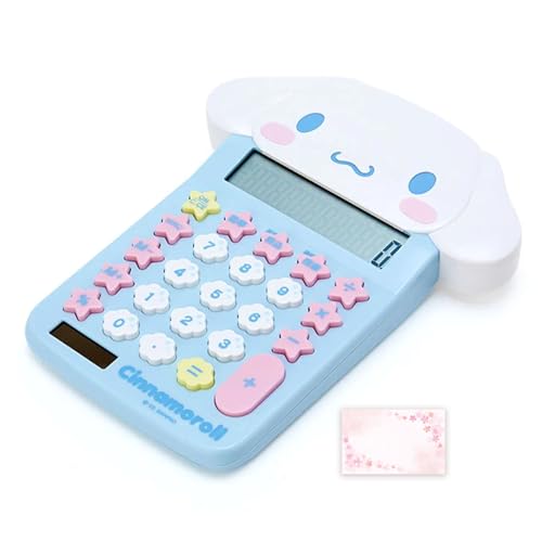SanrioOriginal Face Shaped Calculator (Japan Import) - Includes Cherry Blossom Message Card (Cinnamoroll)