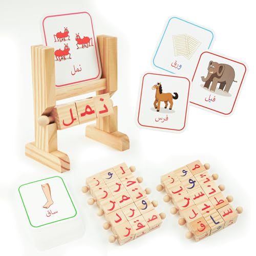 Zedne Cognitive Playset Kids Wooden Word Builder Cubes: Engaging Arabic Learning Toy with 50 Cards and Rotating Cubes - Enhance Reading and Spelling Skills