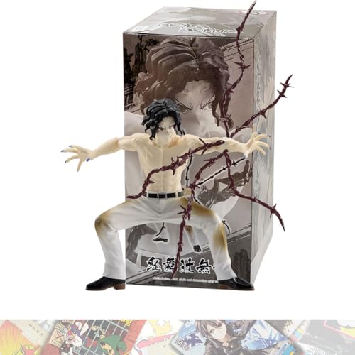 BANDAI SPIRITS Muza n Kibutsuji: 17cm Vibration Stars Statue Figurine Bundled with 1 A.C.G. Compatible Theme Trading Card (89458)