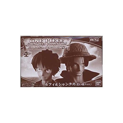 One Piece Jump Festa 2012 Limited Great Deep Collection Luffy & Shanks (Ver. was Young) (Japan Import)