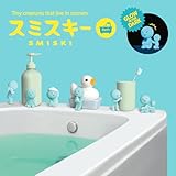 [Set] Dreams Smiski Bath Series 12 Pack Blind Box - Glow in The Dark Mini Figure