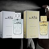 Swiss Arabian Shaghaf Men and Women & Couple Set EDP - 75 ML (2.5 oz) (AMAZING VALUE PACK)