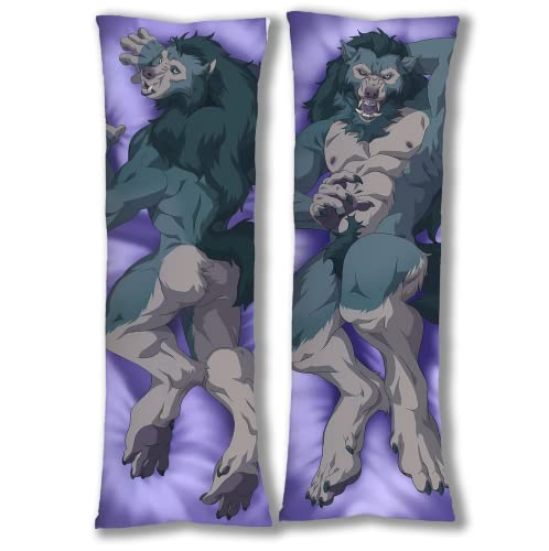 Zaferinco Furry Soft Werewolf Body Pillow Cover Anime Pillowcase dakimakura 20"x59" of Your Favorite Characters