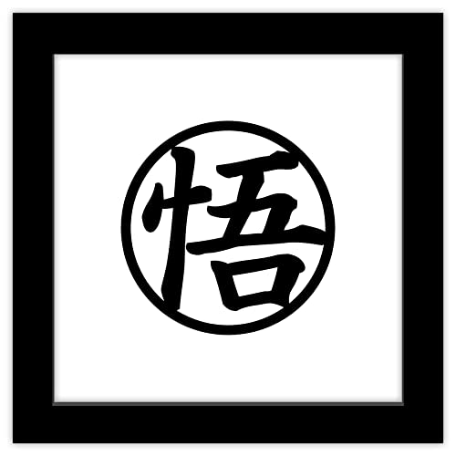 Trends International Gallery Pops Dragon Ball: Super - Goku Symbol Wall Art Wall Poster, 12" x 12", Black Framed Version