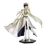 Megahouse - Precious G.E.M. - Code Geass Lelouch of The Rebellion - Lelouch Britannia Figure