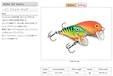 Rapala MFR3-GAU Crankbait Mini Fat Trap, 1.2 inches (3 cm), 0.1 oz (4 g), Green Army UV GAU Lure