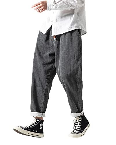 PRIJOUHE Mens Elastic Waist Drawstring Jeans Casual Stretchy Regular Fit Tapered Leg Distressed Jeans Pants