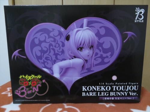 Koneko Toujou High School DxD Tojo Kcat Raw Foot Bunny ver 1/4