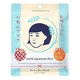 Gemini Imports Inc. Ishizawa Keana Nadeshiko Rice Mask (10 pieces) - Imported from Japan