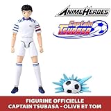 Anime Heroes Captain Tsubasa Ozora