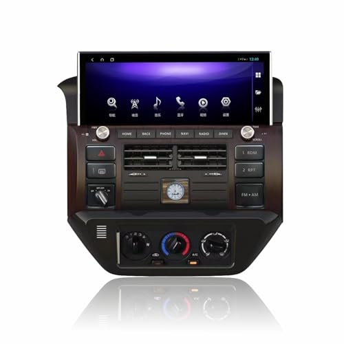 HOMN Car Radio 12.3 Inch Stereo for Nissan Patrol Armada Y61 2007-2021 Android GPS Navigation Screen Support Carplay & Android Auto WiFi DSP 4G Audio Multimedia Player (8Core 8+128G)