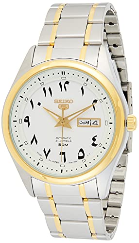 SEIKO 5 Automatic White Dial Men's Watch SNKP22J1