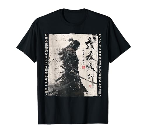 Japan Samurai Warrior Fighter Ukiyo Ink Artwork Samurai T-Shirt