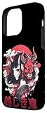 iPhone 15 Pro Max Beautiful Demon Japanese Anime Girl Waifu Geisha Oni Mask Case