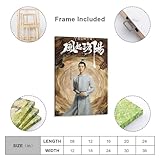 Cpop Artist Poster Wang Yibo Luoyang Chinese Drama Ver. 1st Teaser Canvas Poster Bedroom Decor Sports Landscape Office Room Decor Gift 16x24inch(40x60cm)