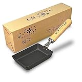 KAKUSEE Tamagoyaki Japanese rolled omelette Pan, Iron Egg Pan, Induction-Ready,Made in Tsubame Japan (Small)