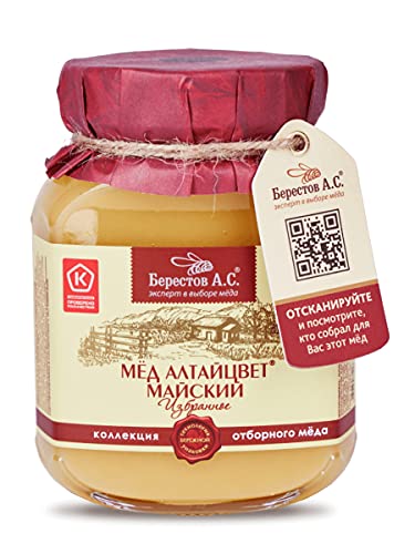Berestov Altay Flower May Honey, 500g/17.74oz Selected Series, Natural Premium Organic Russian Honey