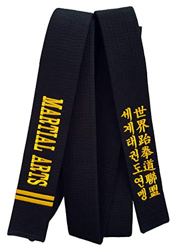Black Belt Karate, Martial Arts Belt, Taekwondo, Judo, BJJ - Customized Embroidery Black Belt (width 2.0" (5cm), 134" (340cm))