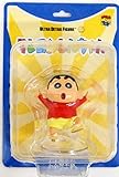 Ultra Detail Figure No.469 UDF Crayon Shin-chan Shin-chan