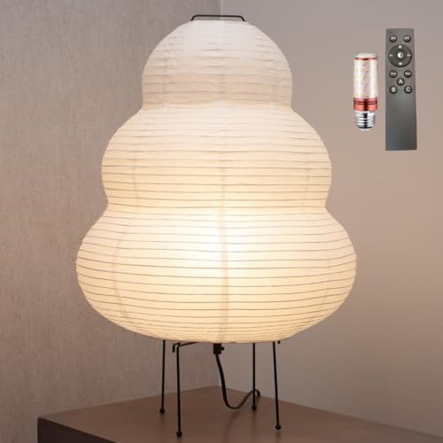 Noguchi Style Rice Paper Lantern Lamp – Japanese Japandi Floor Lamp for Soft Ambient Lighting