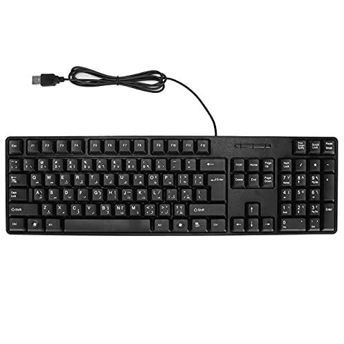 Kafuty-1 MC-689 USB Wired Arabic/English Keyboard, Ergonomic Mechanical for PC, Office, Home, Business, Laptops