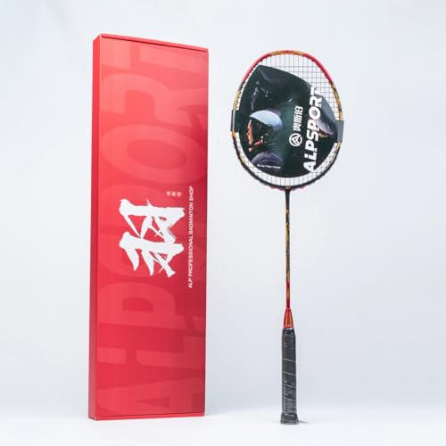 ALPSPORT QY 4U G5 Max 38LBS T1100 Professional Damping Nail Golden Dragon Pattern Full Carbon Fiber Badminton Racket with Gift Box 1 Flannel Bag, 2 Grips, Graphite Racquet for Sports Training (Black)