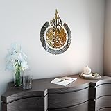 iwa concept Wooden Acrylic Multiple Pieces Ayatul kursi |Islamic Wall Decorations | Modern Muslim Housewarming Gift | Arabic Calligraphy | Quran Wall Art (Large 31.5x23.6 inches, In Gold Out Silver)