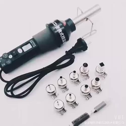 Tool Part for GJ-8018LCD 450W Portable Temperature Controlled Hot Air Heat Gun