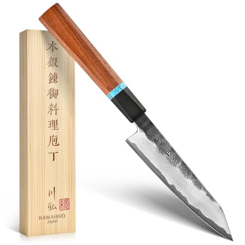 KAWAHIRO Japanese Utility Knife, 5 inch Handcrafted VG10 Stainless Steel Paring Knife, Professional Black Forged Multipurpose Kitchen Knives with Ergonomic Handle Grip and Gift Wood Box