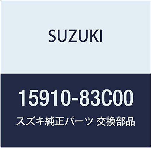 SUZUKI Genuine Parts Cable Assy Axle Jimny Part Number 15910-83C00