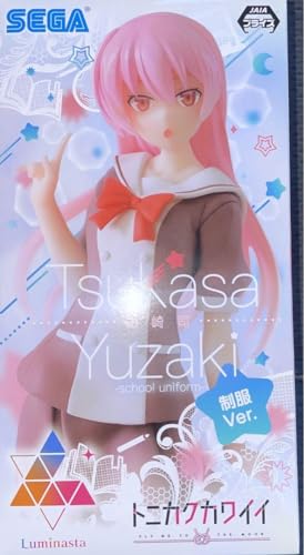 Tonikaku Kawaii Figure Tsukasa Yuzaki Fly Me to the Moon