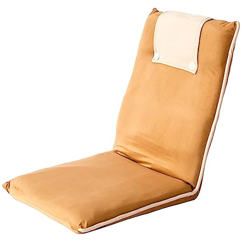 bonVIVO II Floor Chair with Back Support - Adjustable Gaming & Meditation Chair, Portable Folding Sofa Sleeper, Folds Flat - Beige