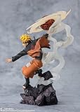 TAMASHII NATIONS - Naruto Shippuden - [Extra Battle] Naruto Uzumaki -Sage Art: Lava Release Rasenshuriken-, Bandai Spirits FiguartsZERO Collectible Figure