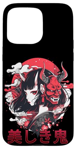 iPhone 15 Pro Max Beautiful Demon Japanese Anime Girl Waifu Geisha Oni Mask Case