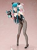 FREEing Kuma Kuma Kuma Bear: Yuna (Bear Suit Version) 1:4 Scale PVC Figure, Multicolor